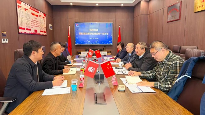 锚定赛道，共筑安全｜国控基业赴中国建筑防水协会交流，共探行业转型新路径