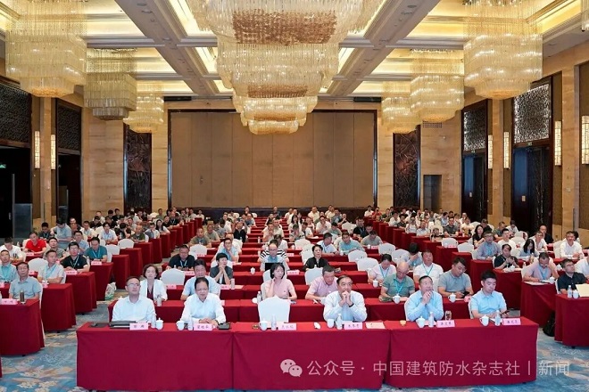 同行十年 继往开来！第十届高分子防水卷材研讨会在蓉举办，规模规格创近年之最